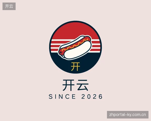 探访开云官网